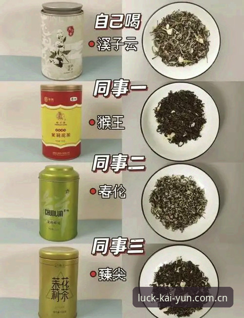开运用户口碑 开运用户口碑全面解析——开云APP官方体验背后的真实声音